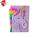 Cute Plush Notebooks